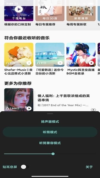 米兰app网页登录入口1